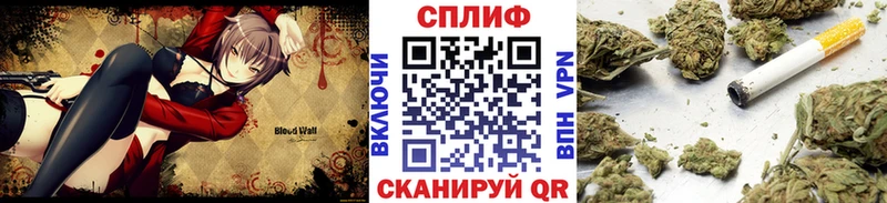 Амфетамин Советск