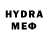 МЕФ VHQ Victoria Melik