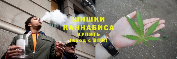 гидропоника Зерноград