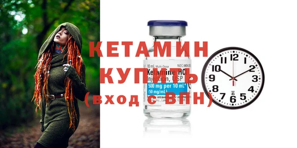 прущие грибы Зеленокумск