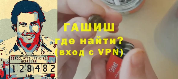 гидропоника Зерноград