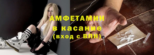 дистиллят марихуана Зеленодольск