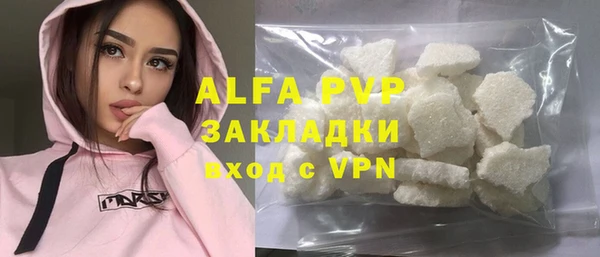 дистиллят марихуана Зеленодольск