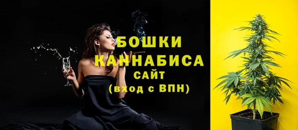 дистиллят марихуана Зеленодольск
