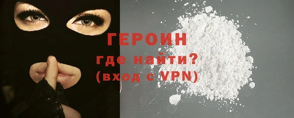 гидропоника Зерноград