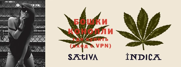 гидропоника Зерноград