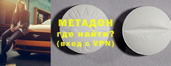 прущие грибы Зеленокумск