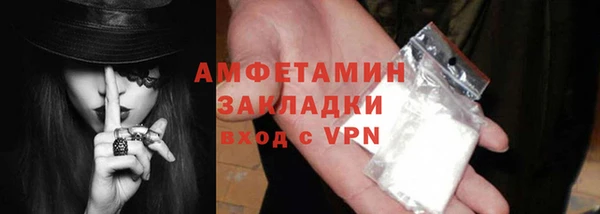 дистиллят марихуана Зеленодольск