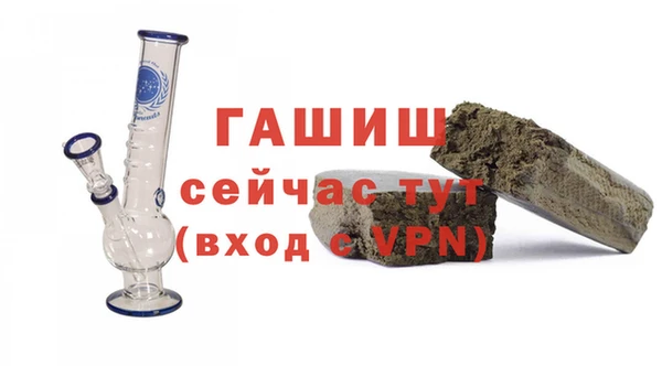 прущие грибы Зеленокумск
