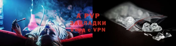 гидропоника Зерноград