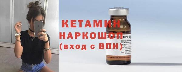 прущие грибы Зеленокумск