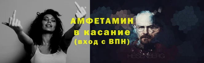 дистиллят марихуана Зеленодольск