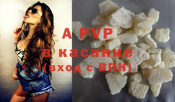 гидропоника Зерноград