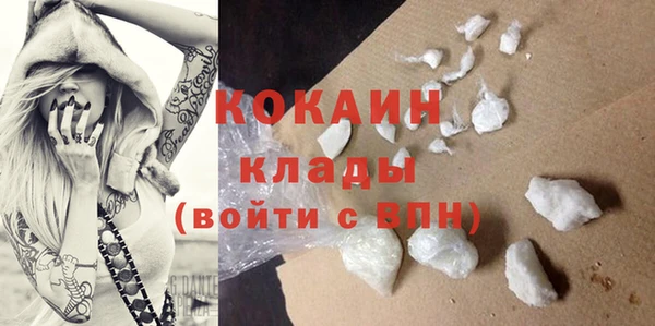 гидропоника Зерноград