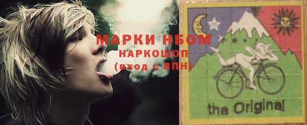 гидропоника Зерноград