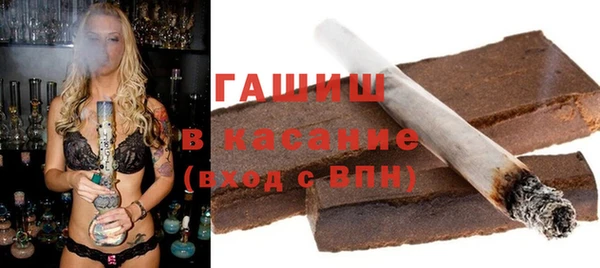 гидропоника Зерноград