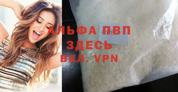 гидропоника Зерноград