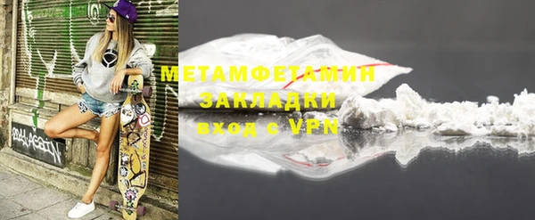 гидропоника Зерноград