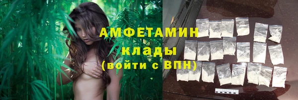 дистиллят марихуана Зеленодольск