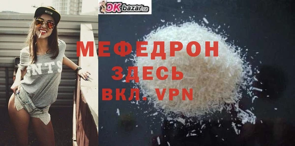 гидропоника Зерноград