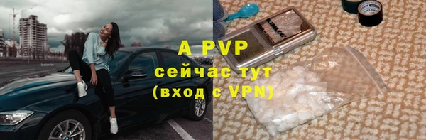 дистиллят марихуана Зеленодольск