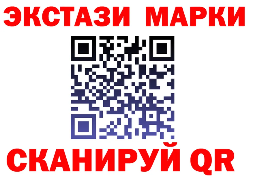 Альфа ПВП Соль маркетплейс площадка MEGA Советск
