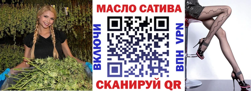 Купить где  Советск  ТГК вейп 